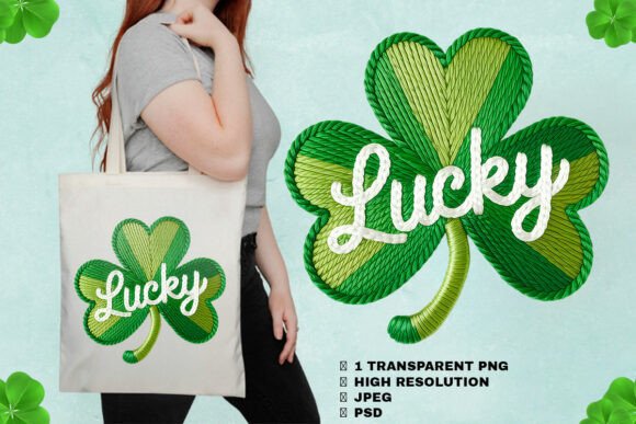 Download St Patricks Day Png Lucky Shamrock Png - Lucky Collection